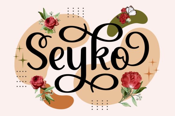 Upgrade Your Brand with Seyko